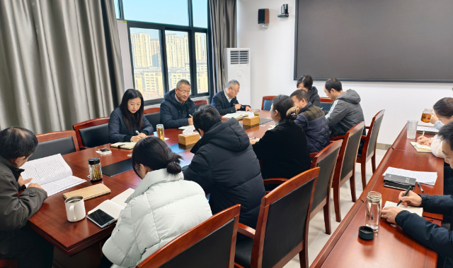 市工商联召开2026年工作务虚会