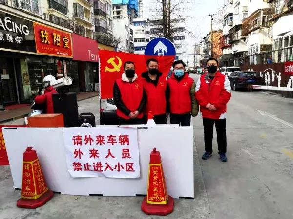 蚌埠市青年街道商会志愿者深入社区开展疫情防控工作